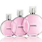 I profumi Chanel sono un ottimo regalo per sé stessi e per la propria donna
