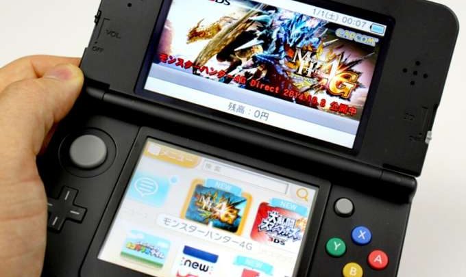 Nintendo continuerà ad investire nel 3DS